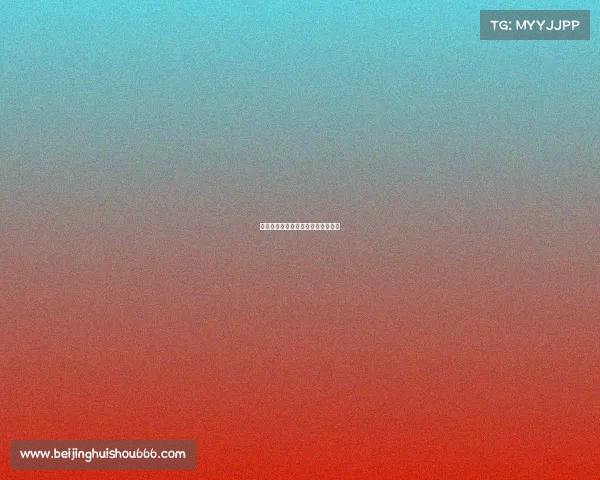 永嘉县电子竞技小镇、永嘉电子科技