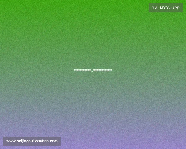 葬爱家族劲舞团电子竞技_《杀马特の炫舞指尖战纪》